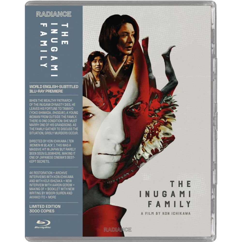The Inugami Family BLU-RAY